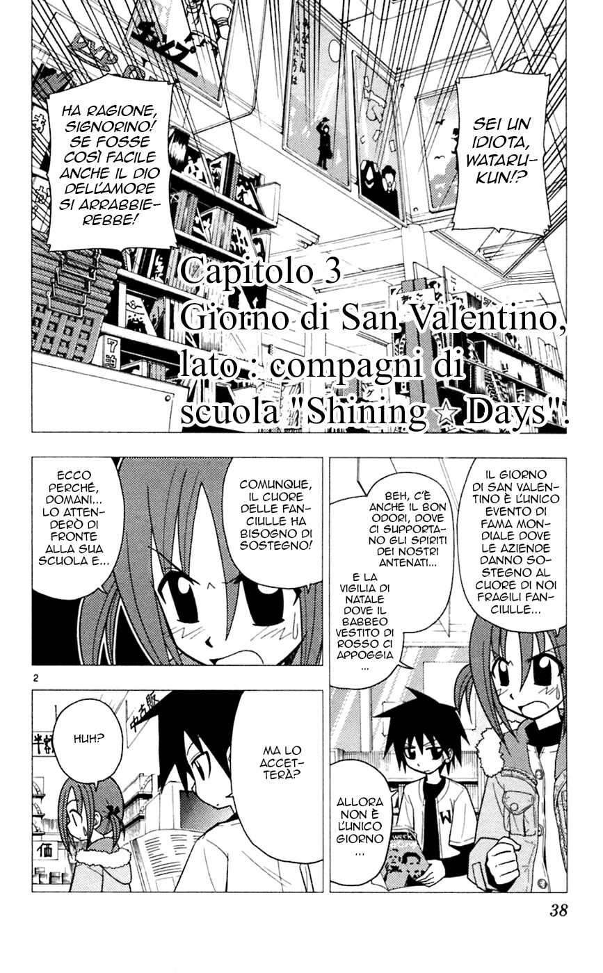 Hayate no Gotoku! Capitolo 66 page 2