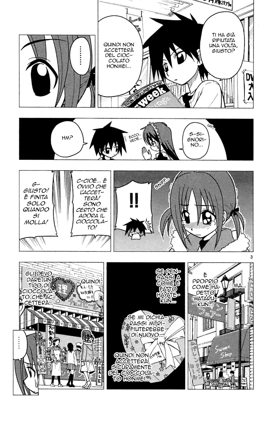 Hayate no Gotoku! Capitolo 66 page 3