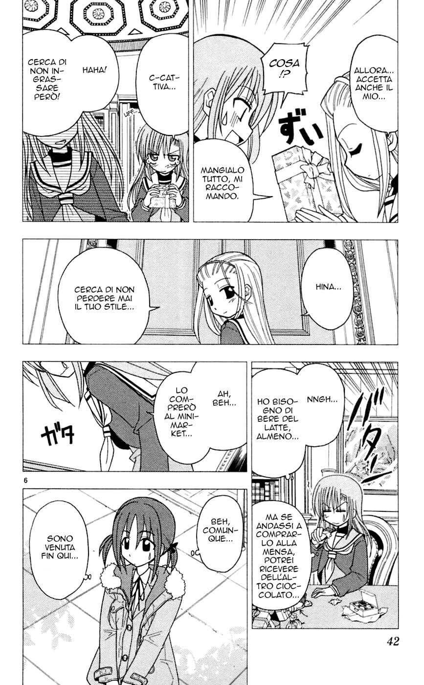 Hayate no Gotoku! Capitolo 66 page 6