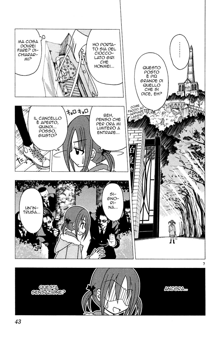 Hayate no Gotoku! Capitolo 66 page 7