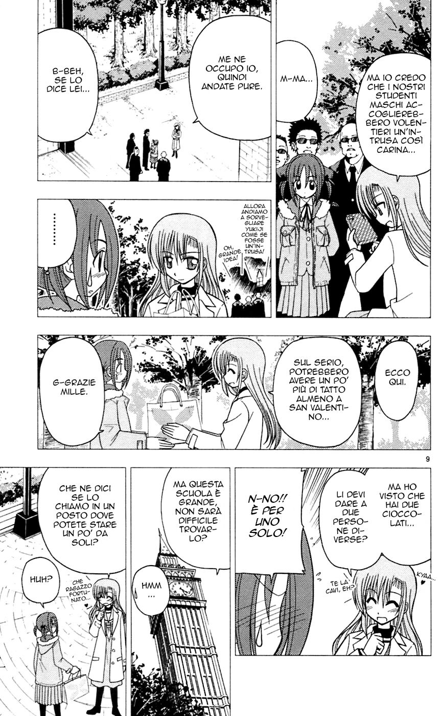 Hayate no Gotoku! Capitolo 66 page 9