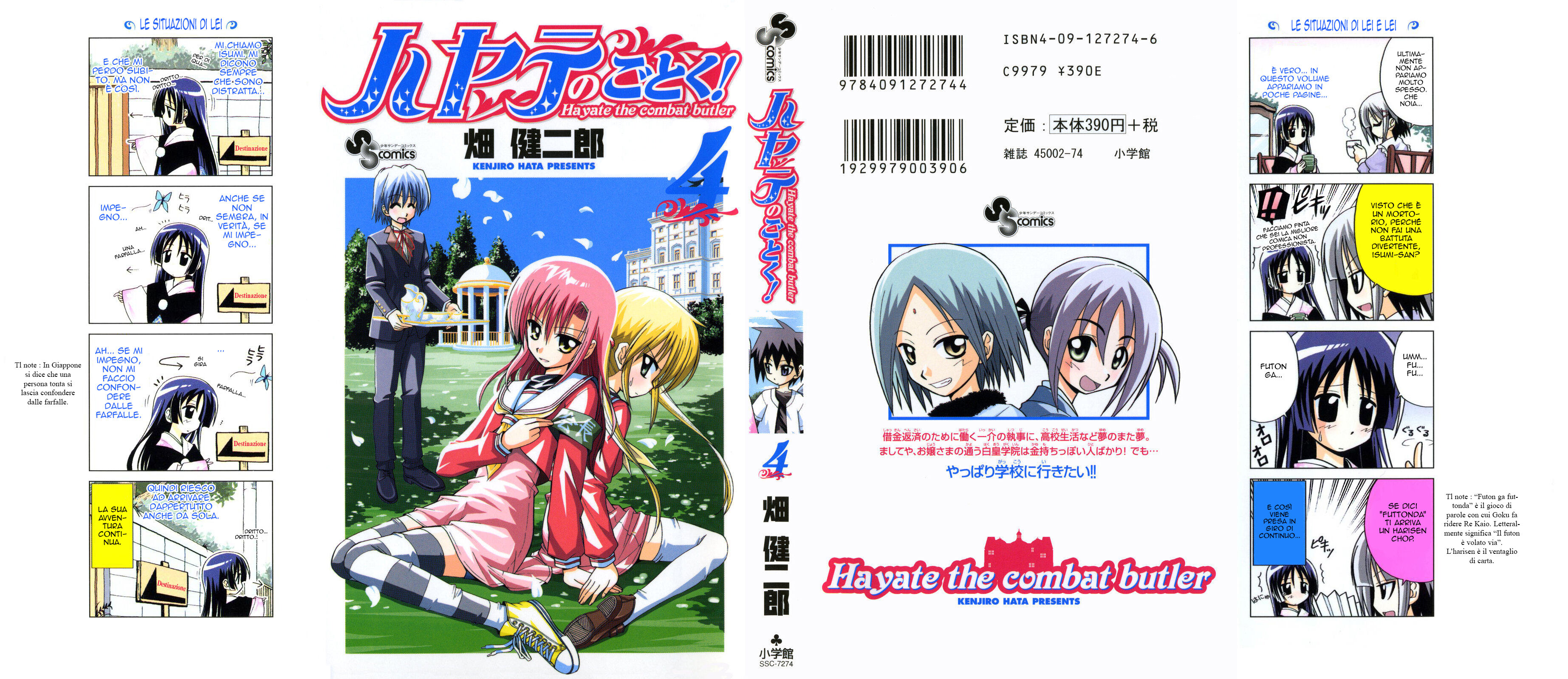 Hayate no Gotoku! Capitolo 32 page 1