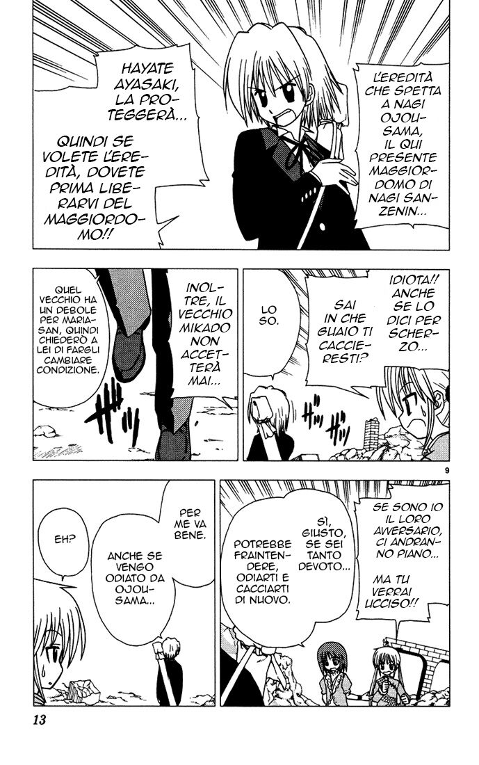 Hayate no Gotoku! Capitolo 32 page 13