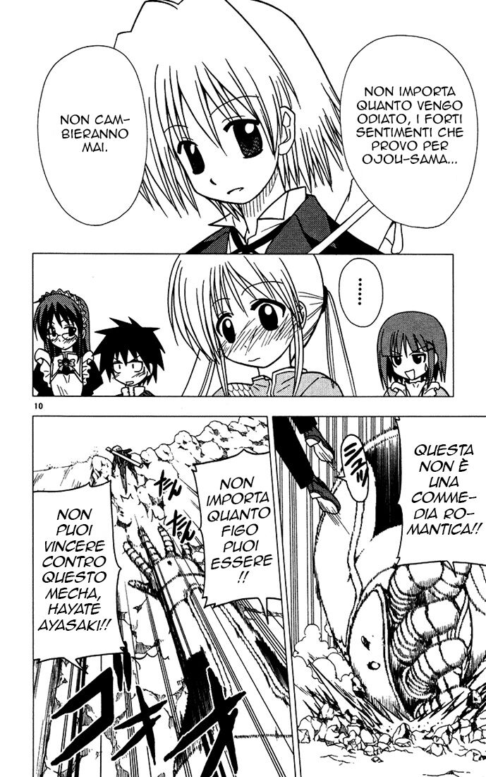 Hayate no Gotoku! Capitolo 32 page 14