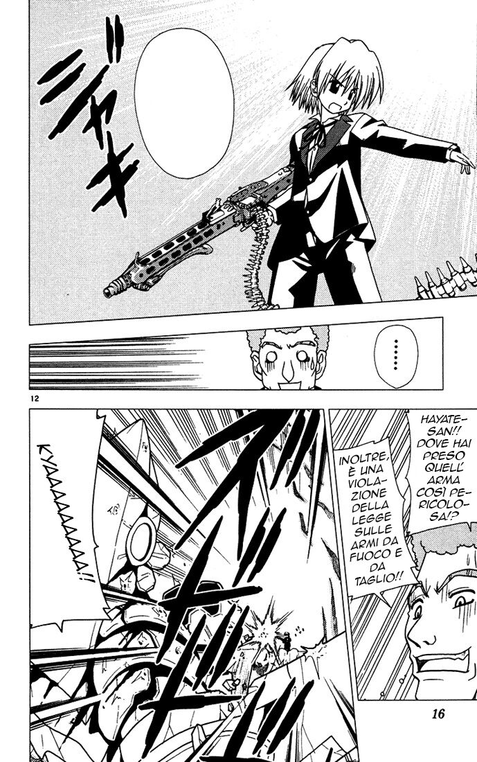 Hayate no Gotoku! Capitolo 32 page 16