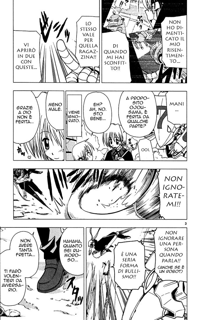 Hayate no Gotoku! Capitolo 32 page 7