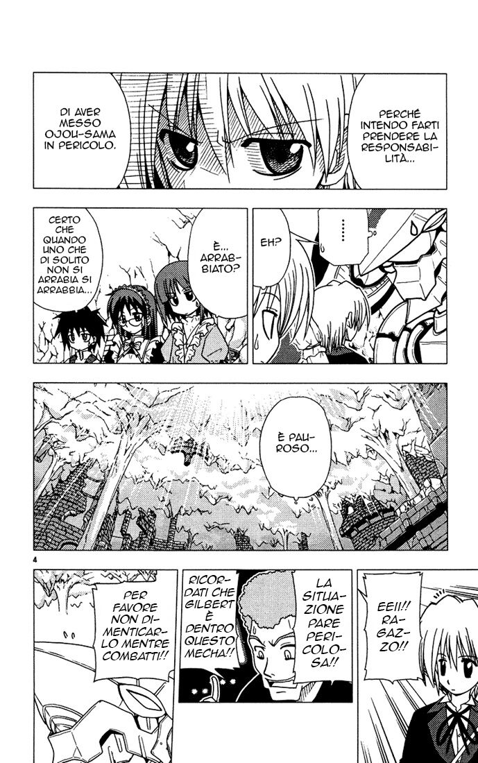 Hayate no Gotoku! Capitolo 32 page 8