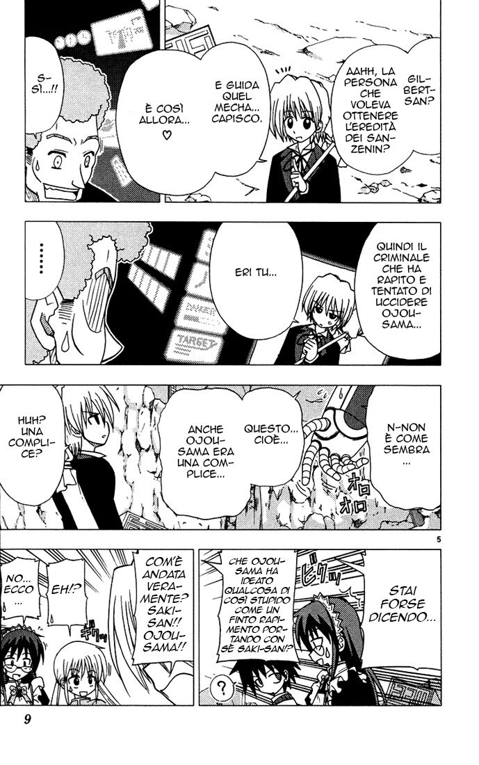 Hayate no Gotoku! Capitolo 32 page 9