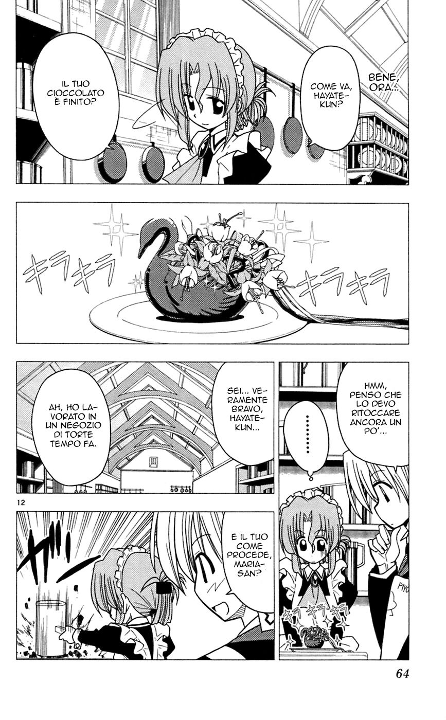 Hayate no Gotoku! Capitolo 67 page 12