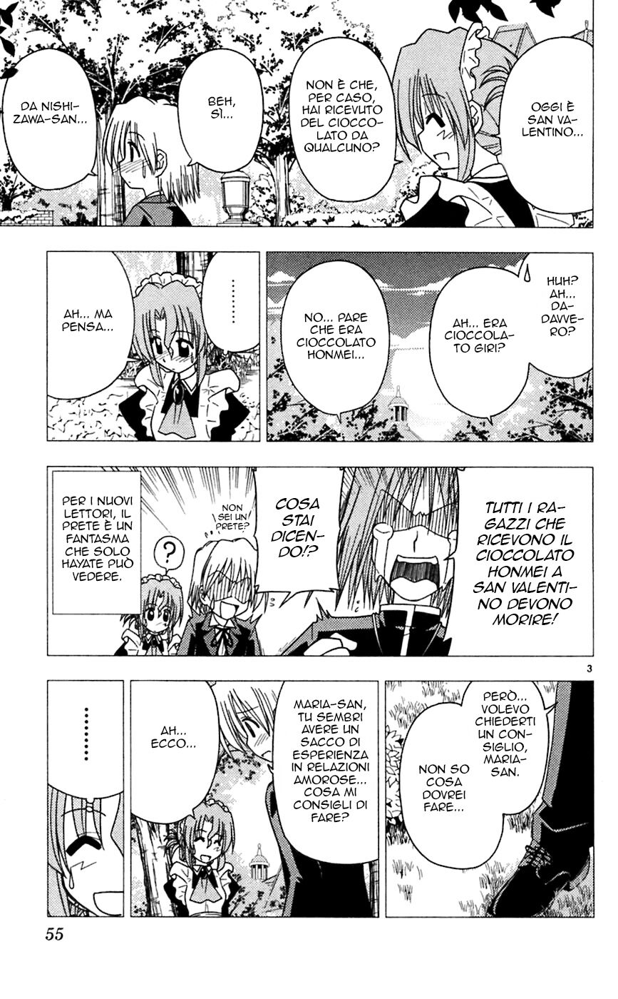 Hayate no Gotoku! Capitolo 67 page 3