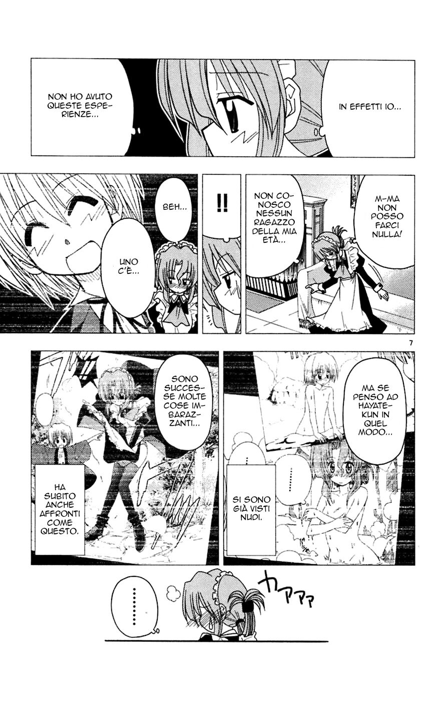 Hayate no Gotoku! Capitolo 67 page 7