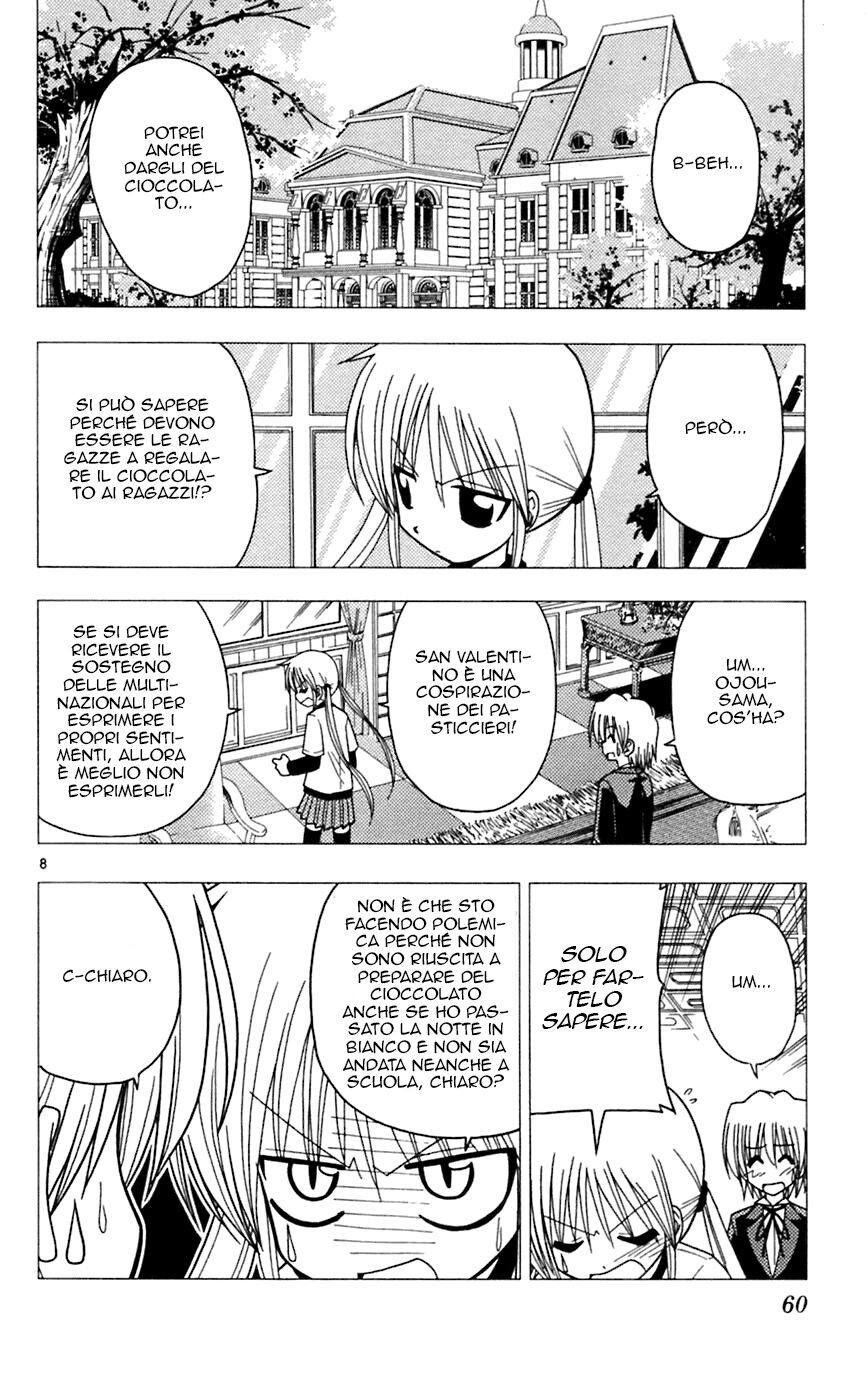 Hayate no Gotoku! Capitolo 67 page 8