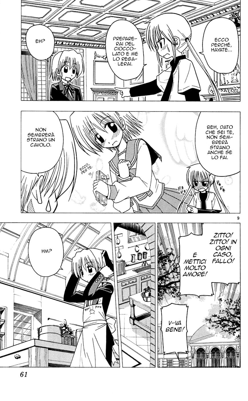 Hayate no Gotoku! Capitolo 67 page 9