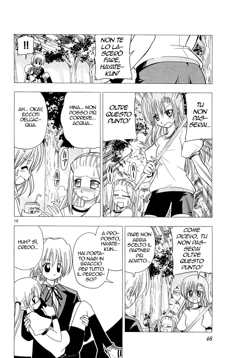 Hayate no Gotoku! Capitolo 55 page 10