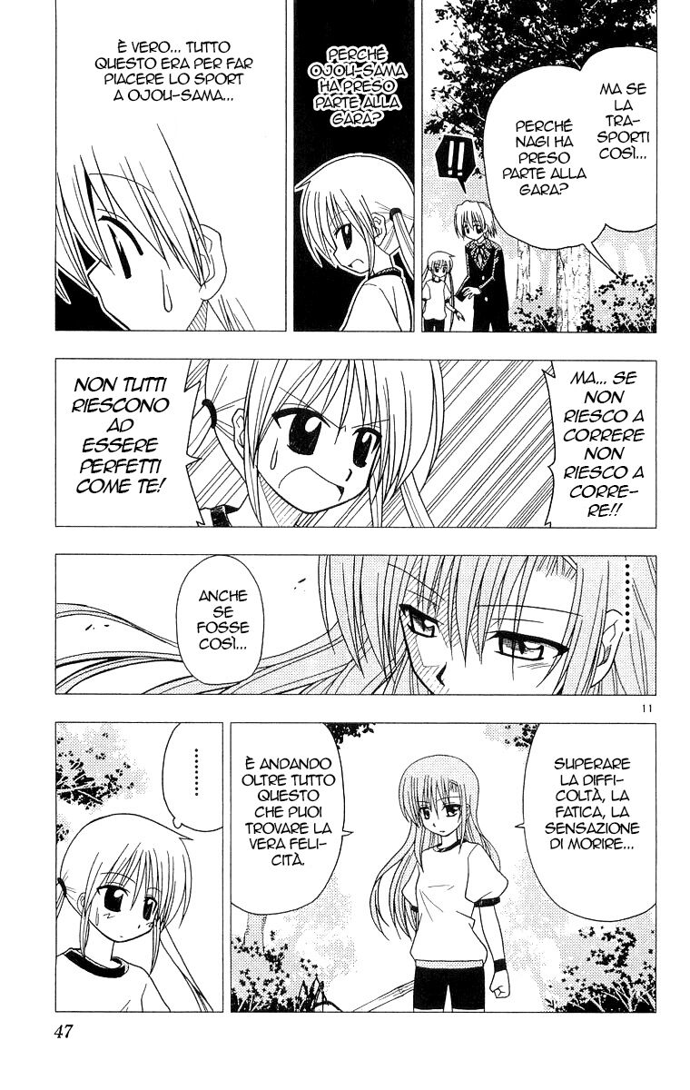 Hayate no Gotoku! Capitolo 55 page 11