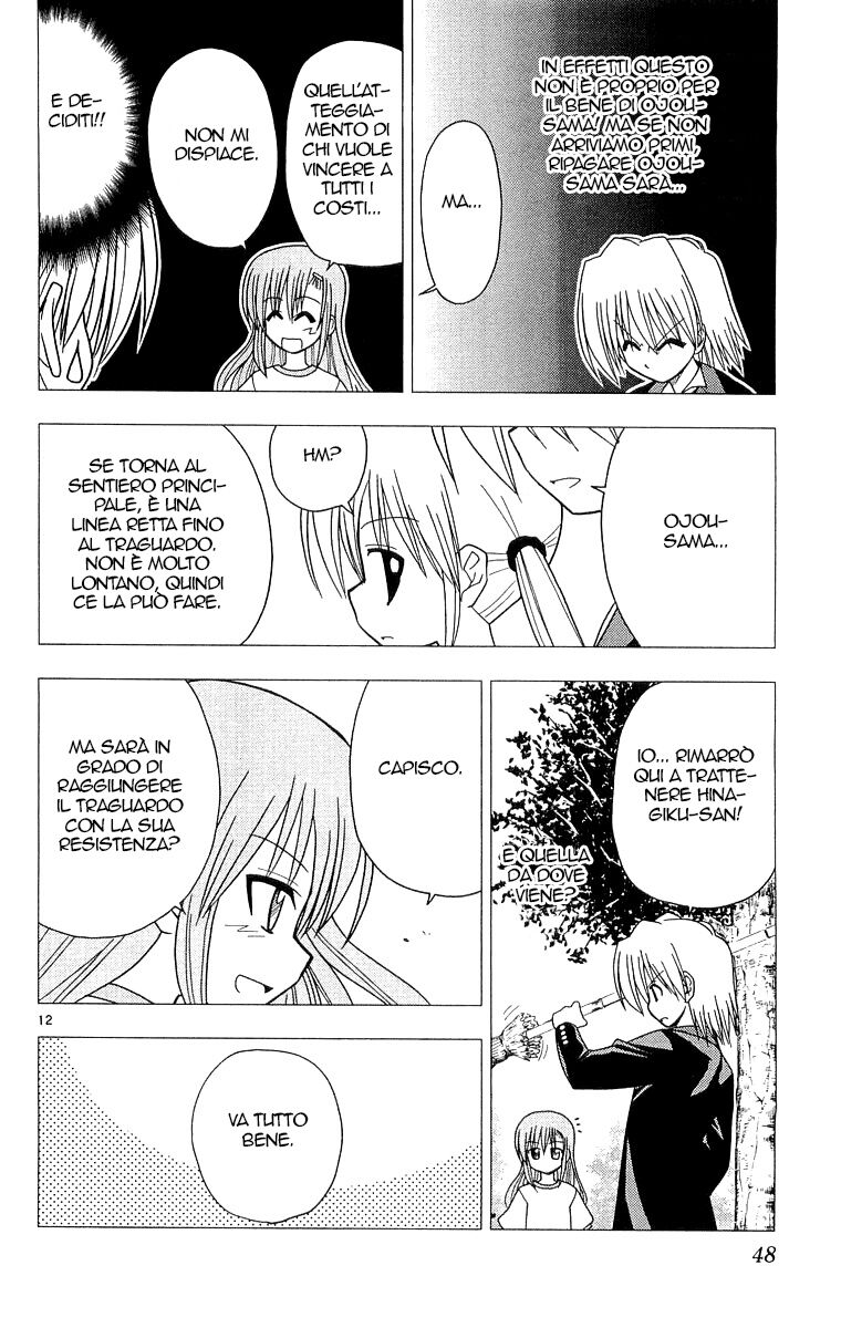 Hayate no Gotoku! Capitolo 55 page 12