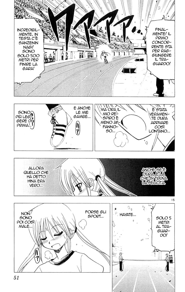 Hayate no Gotoku! Capitolo 55 page 15