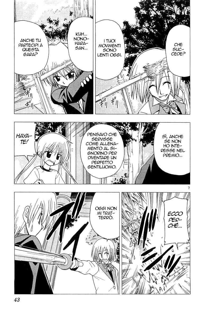 Hayate no Gotoku! Capitolo 55 page 7