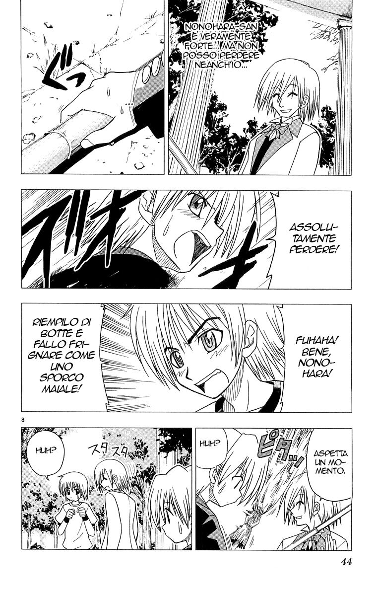 Hayate no Gotoku! Capitolo 55 page 8