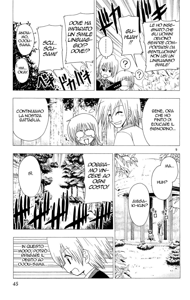 Hayate no Gotoku! Capitolo 55 page 9