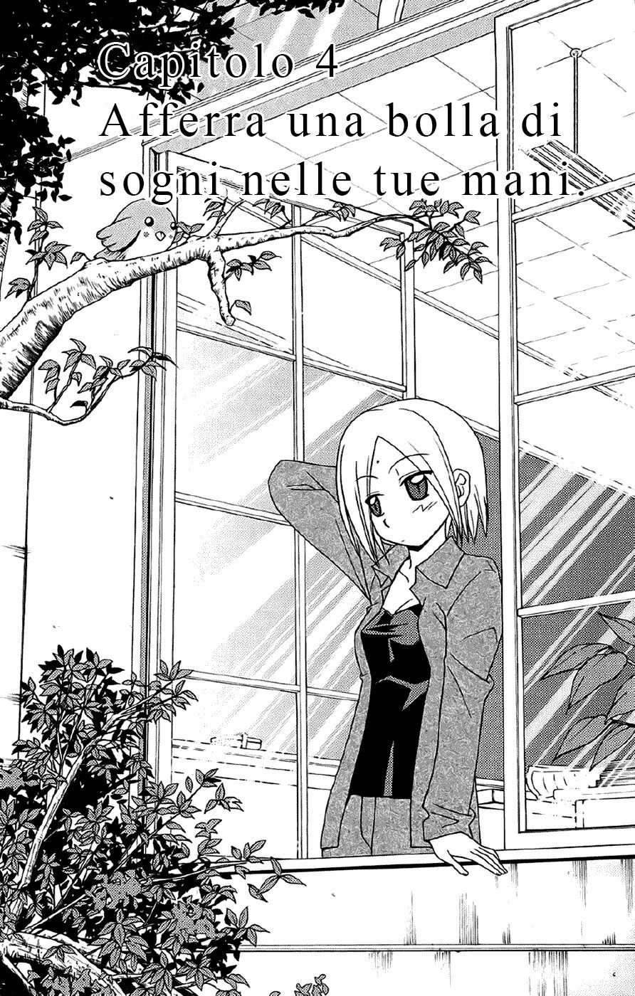 Hayate no Gotoku! Capitolo 133 page 1