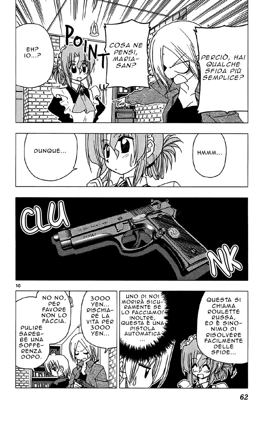 Hayate no Gotoku! Capitolo 133 page 10