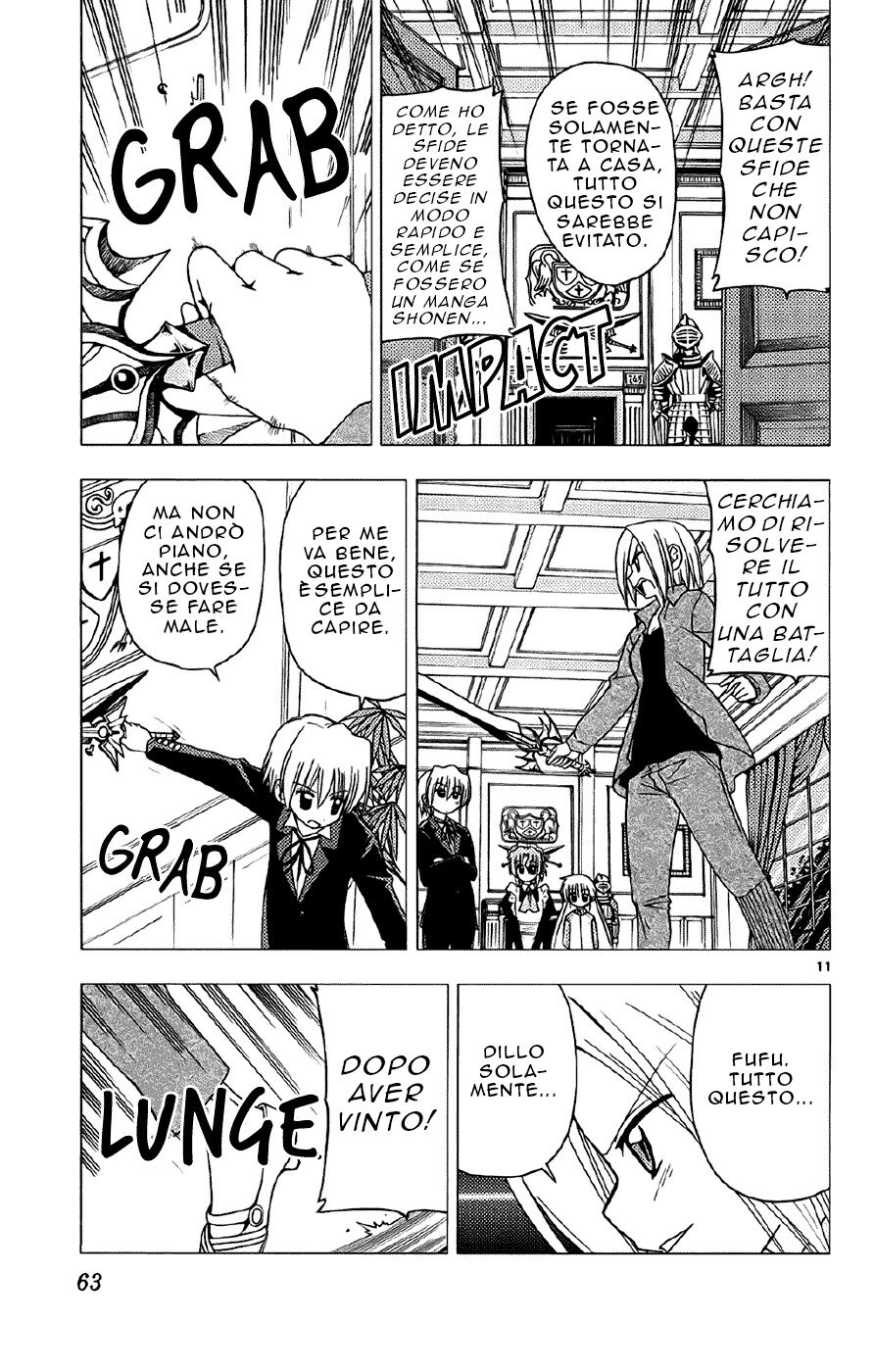 Hayate no Gotoku! Capitolo 133 page 11