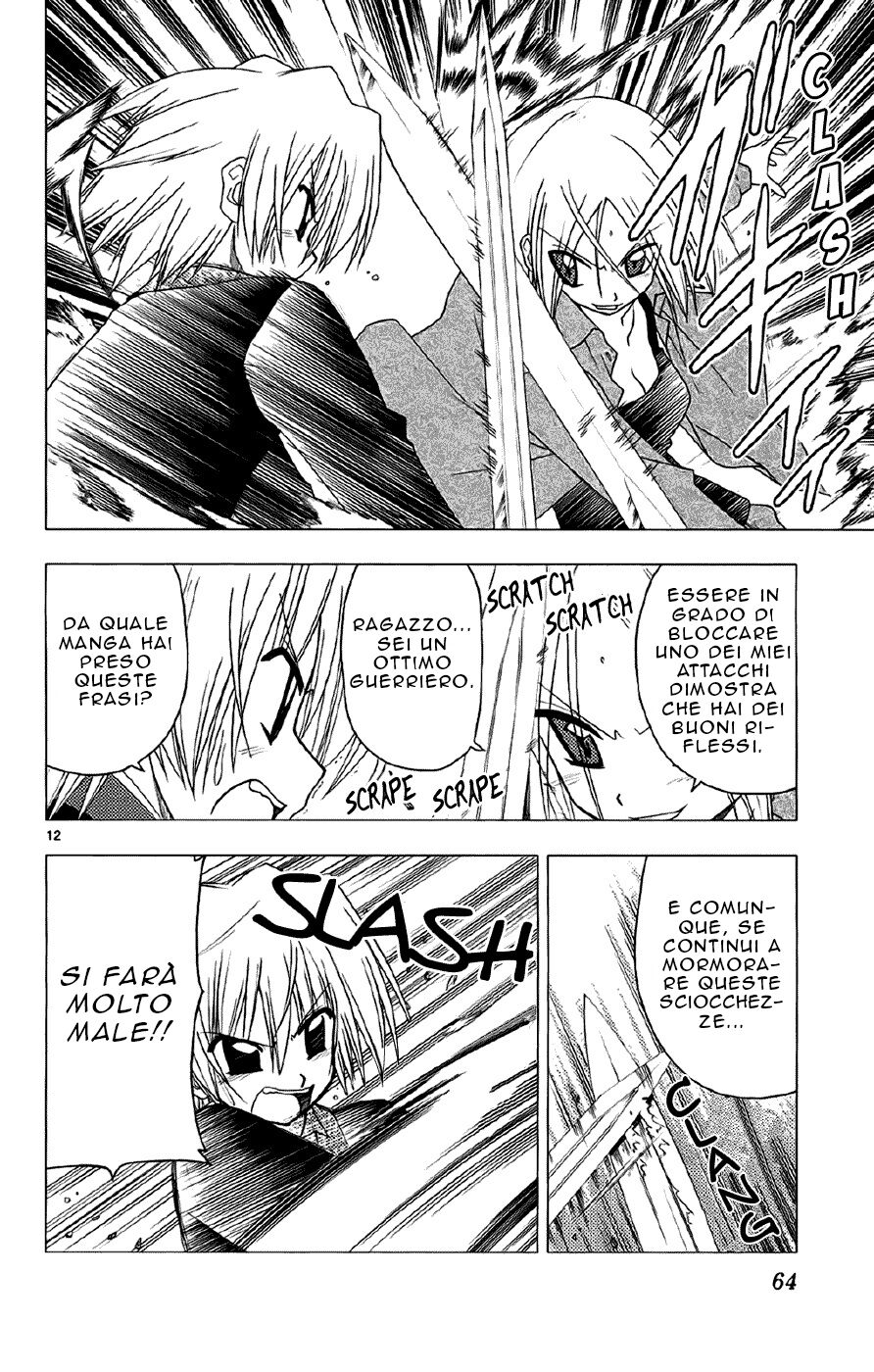 Hayate no Gotoku! Capitolo 133 page 12