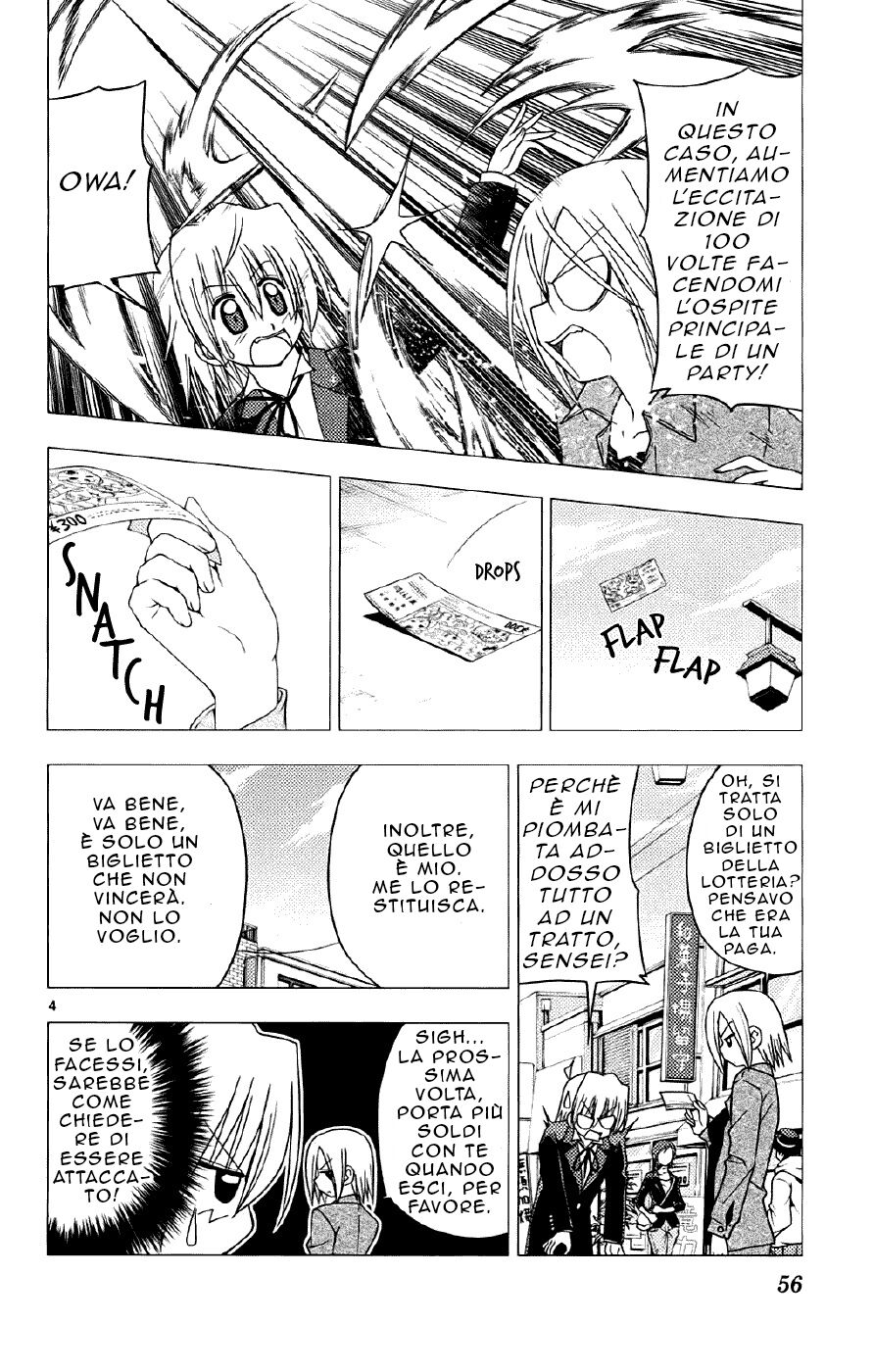 Hayate no Gotoku! Capitolo 133 page 4