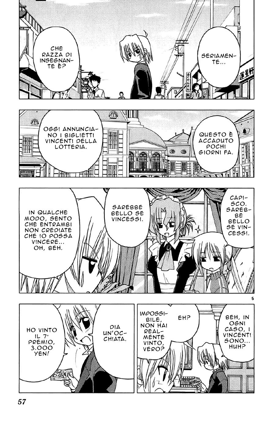 Hayate no Gotoku! Capitolo 133 page 5