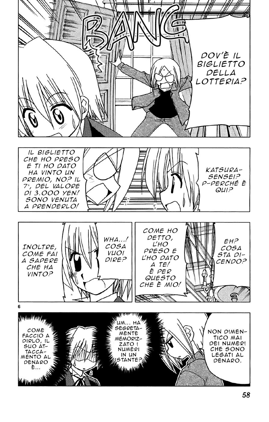 Hayate no Gotoku! Capitolo 133 page 6