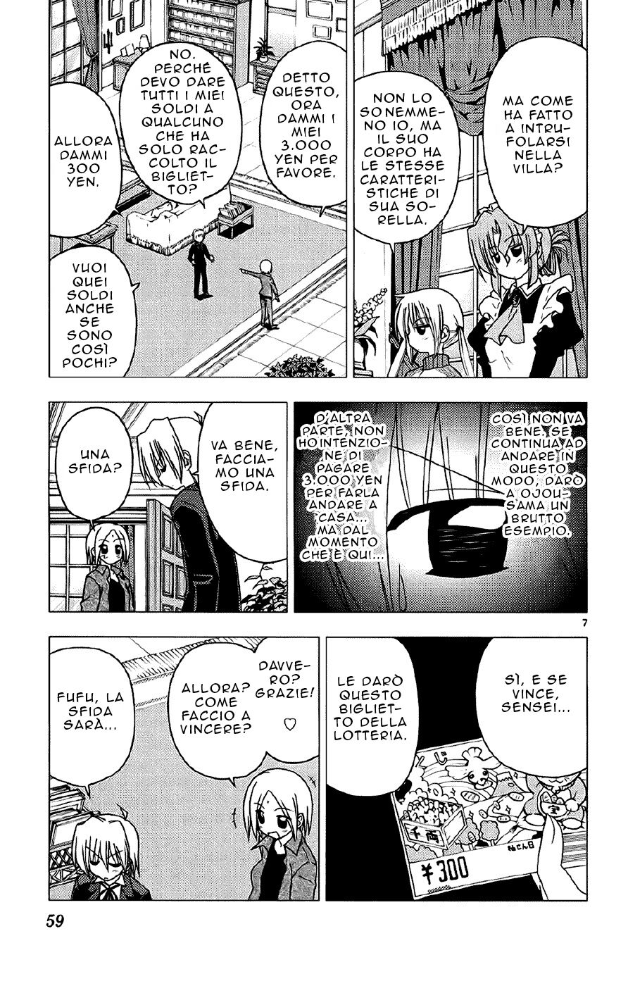 Hayate no Gotoku! Capitolo 133 page 7