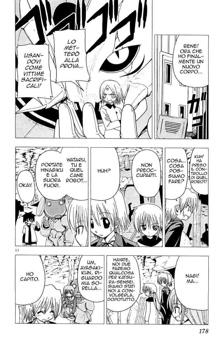 Hayate no Gotoku! Capitolo 63 page 11