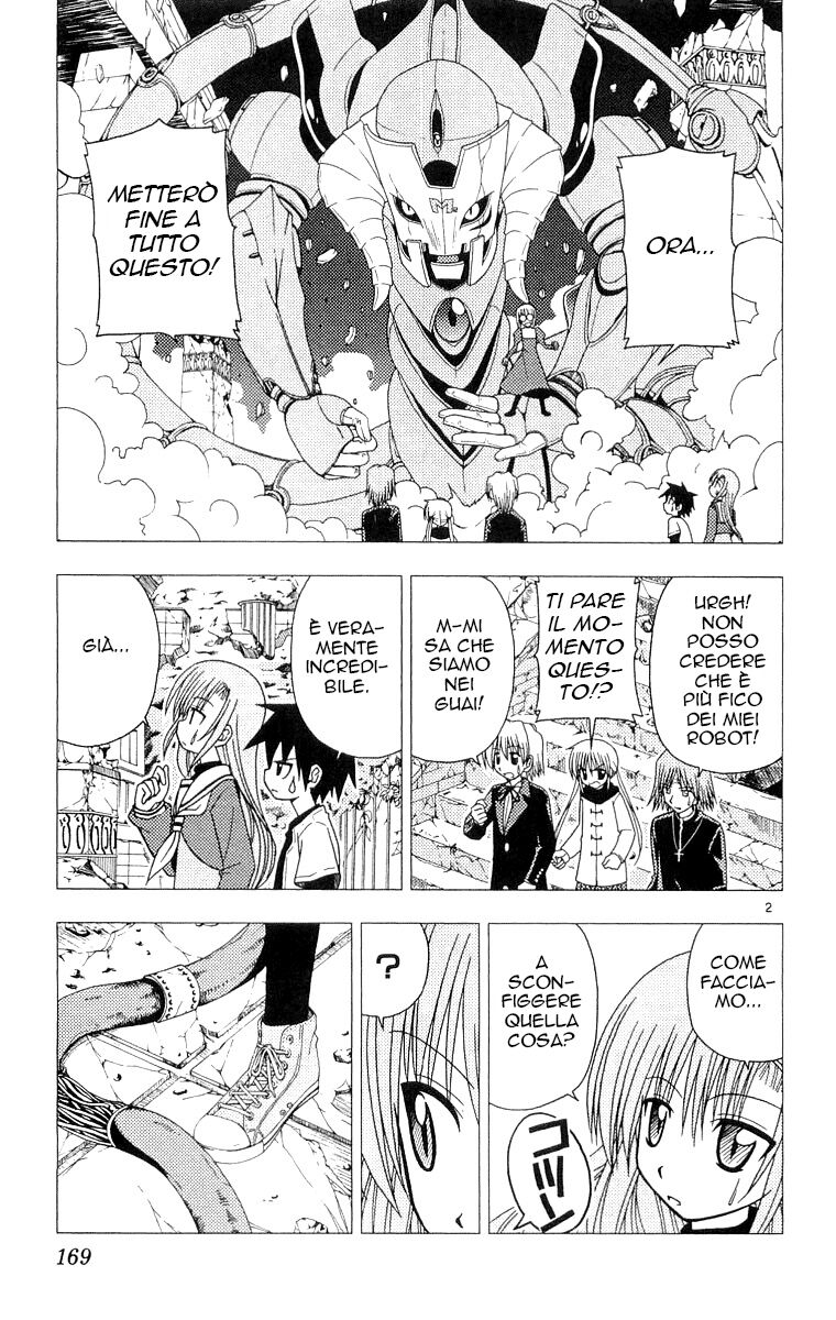 Hayate no Gotoku! Capitolo 63 page 2