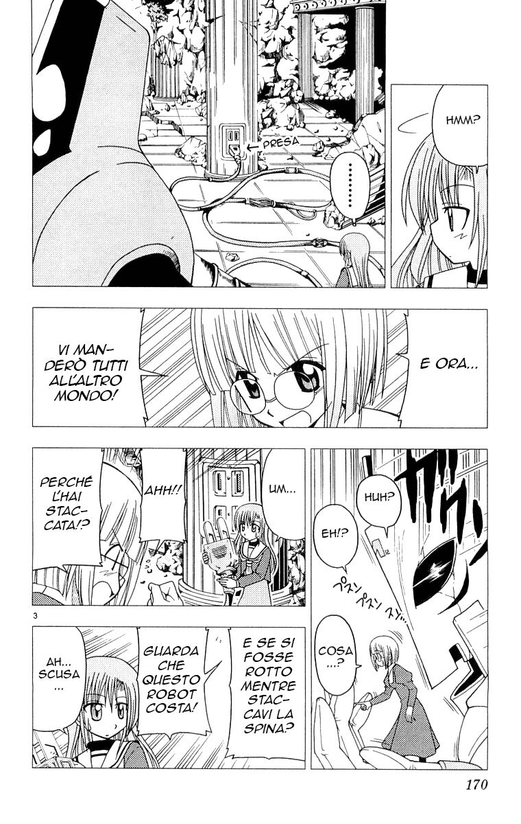 Hayate no Gotoku! Capitolo 63 page 3