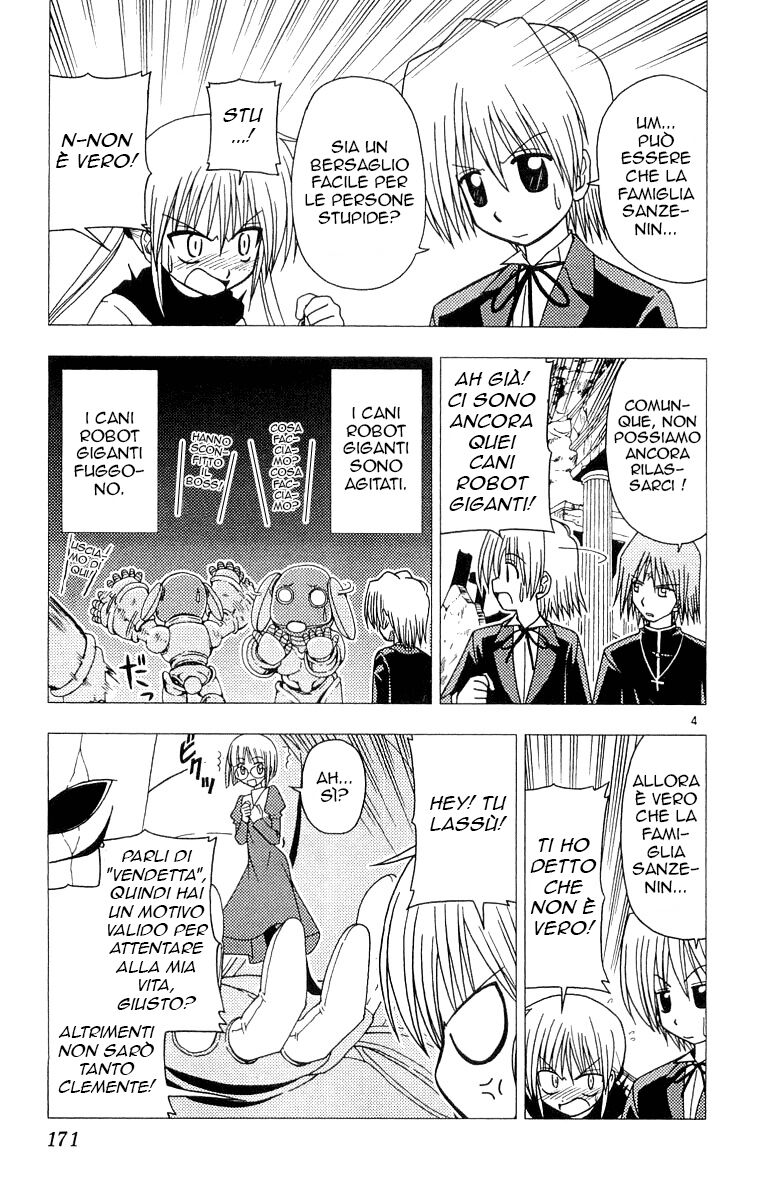 Hayate no Gotoku! Capitolo 63 page 4