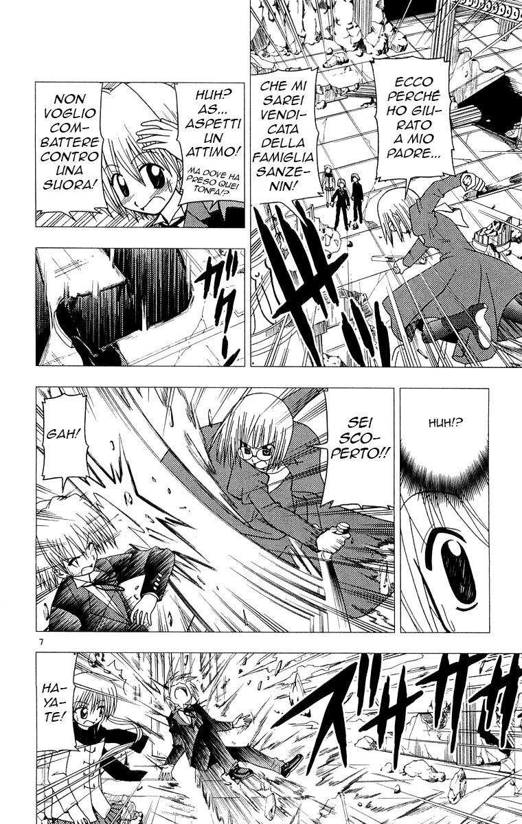 Hayate no Gotoku! Capitolo 63 page 7