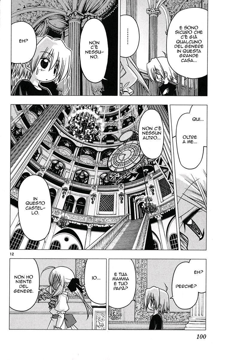 Hayate no Gotoku! Capitolo 179 page 11