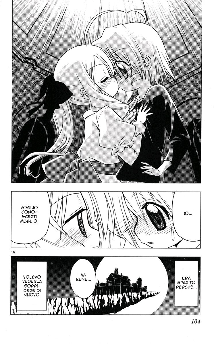 Hayate no Gotoku! Capitolo 179 page 15