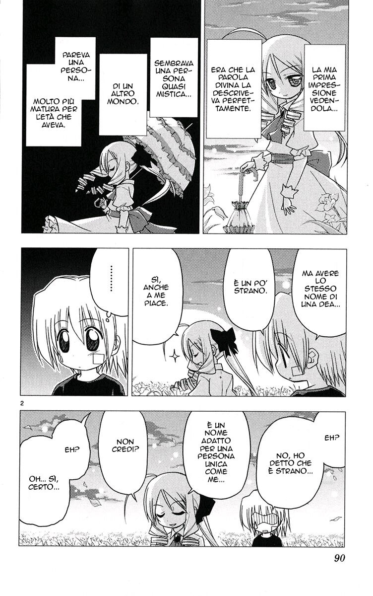 Hayate no Gotoku! Capitolo 179 page 2