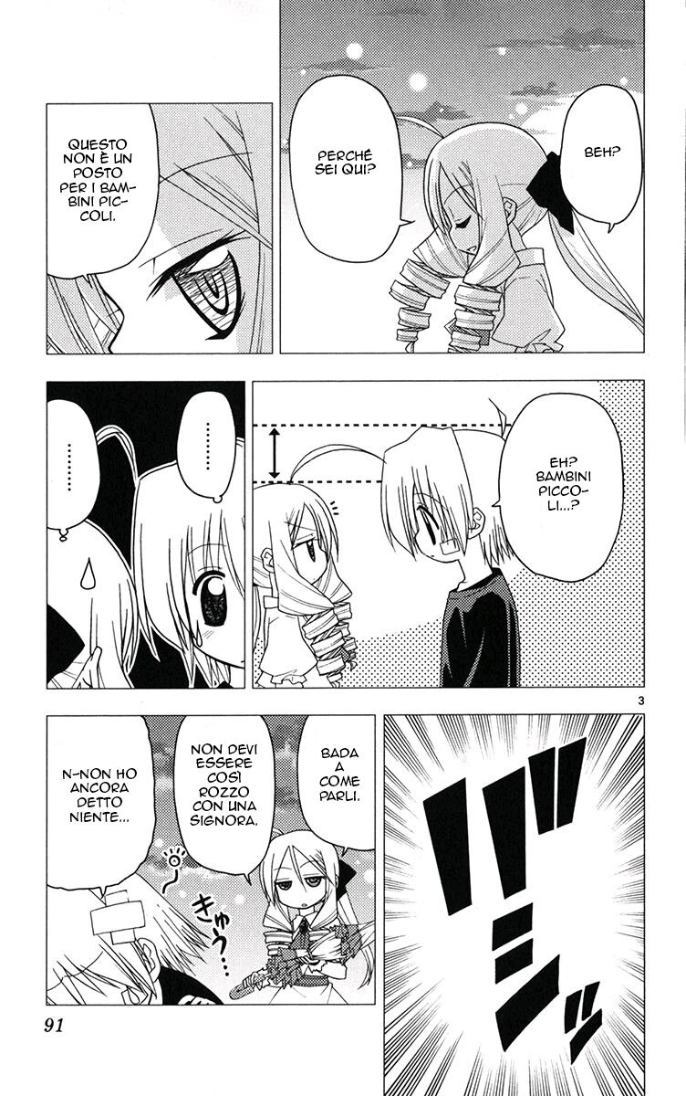 Hayate no Gotoku! Capitolo 179 page 3