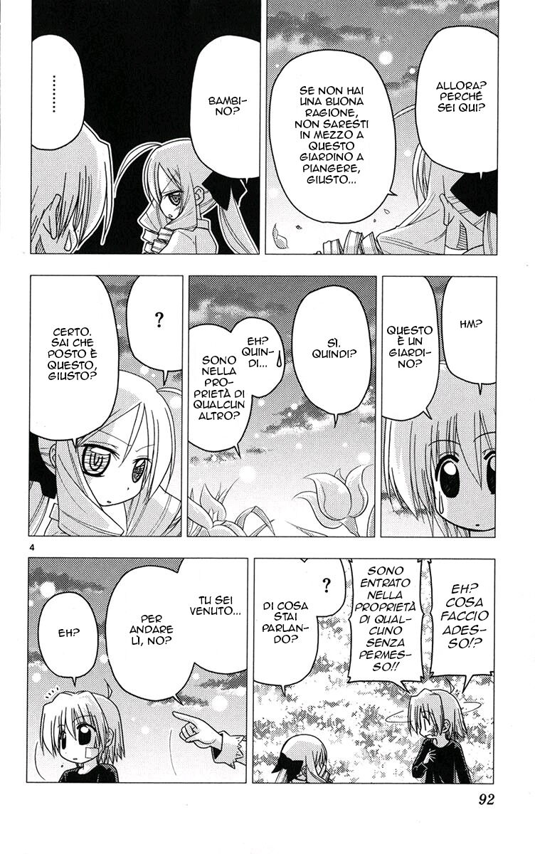 Hayate no Gotoku! Capitolo 179 page 4