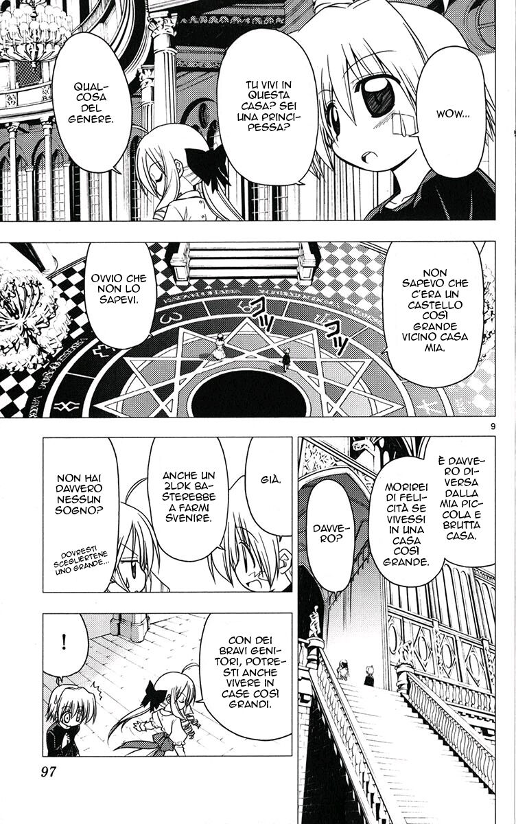 Hayate no Gotoku! Capitolo 179 page 8