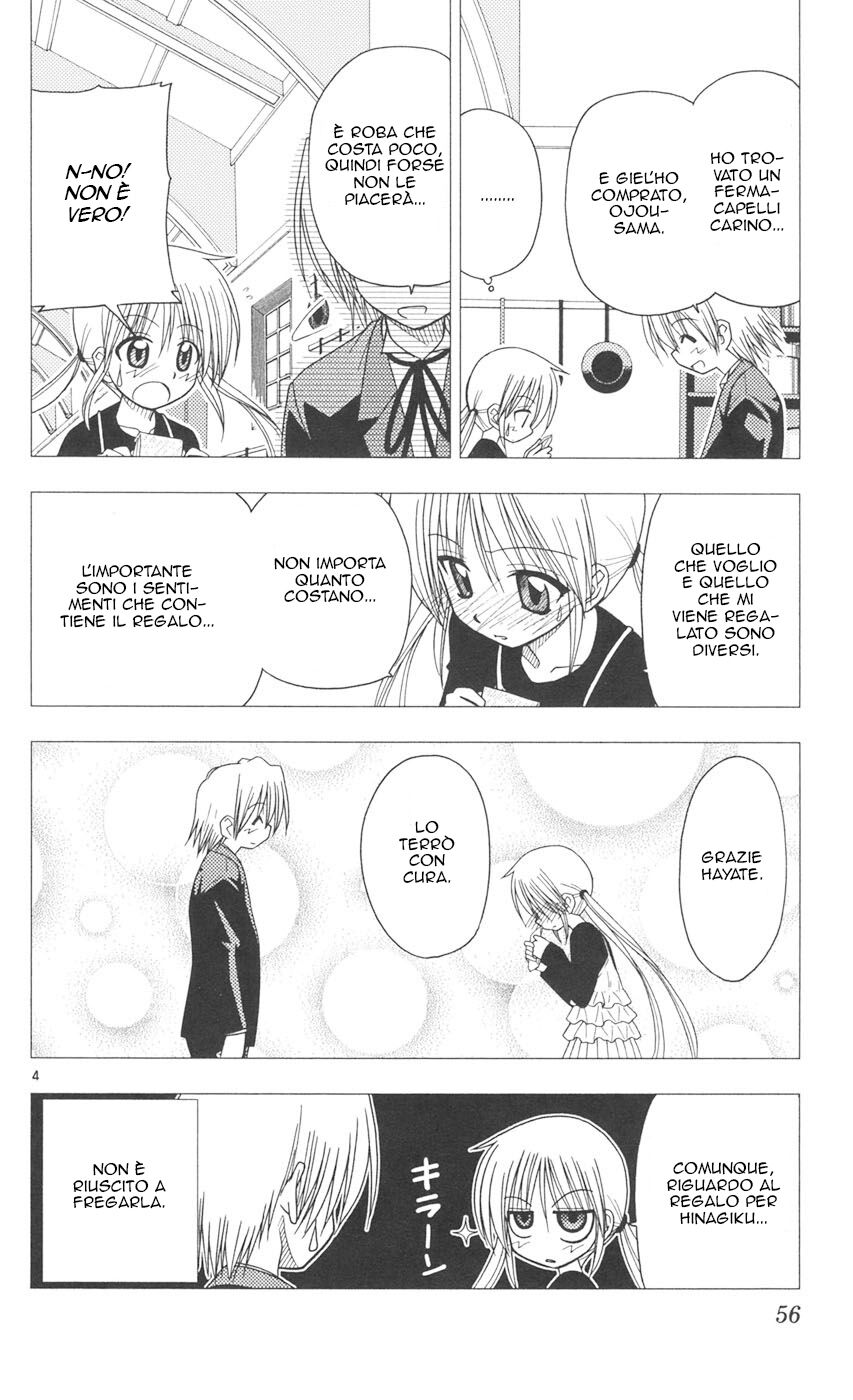 Hayate no Gotoku! Capitolo 89 page 4