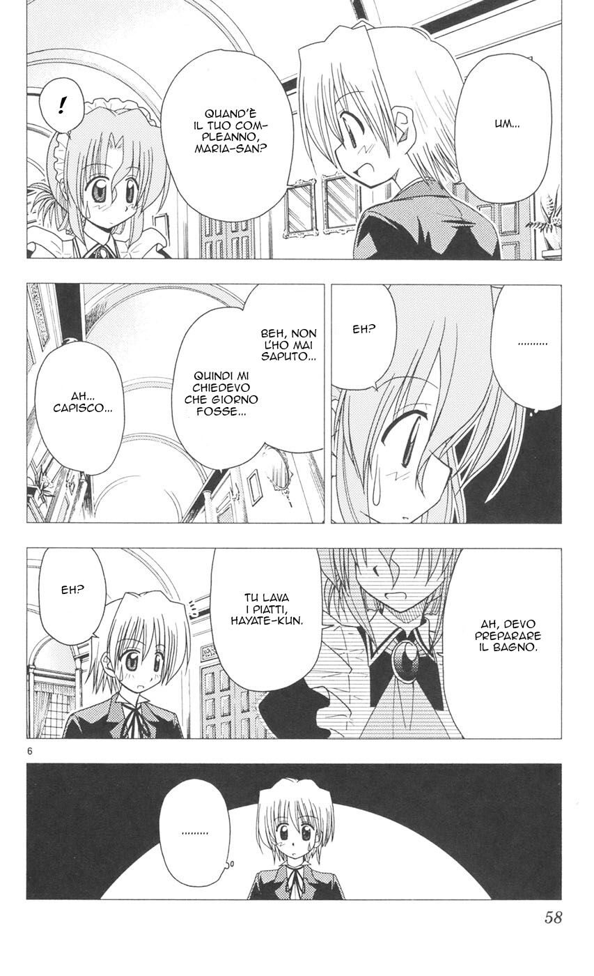 Hayate no Gotoku! Capitolo 89 page 6