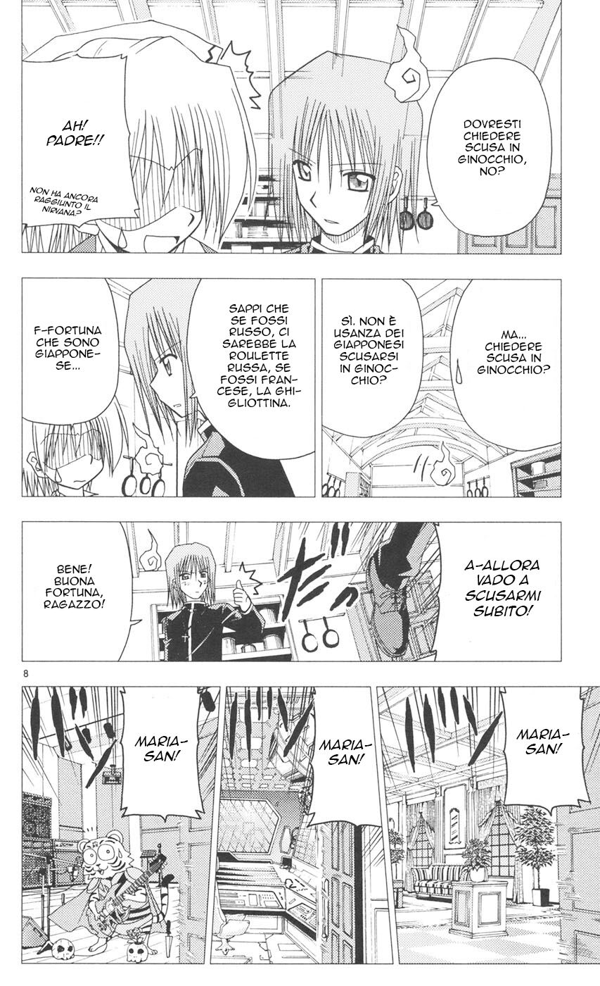 Hayate no Gotoku! Capitolo 89 page 8