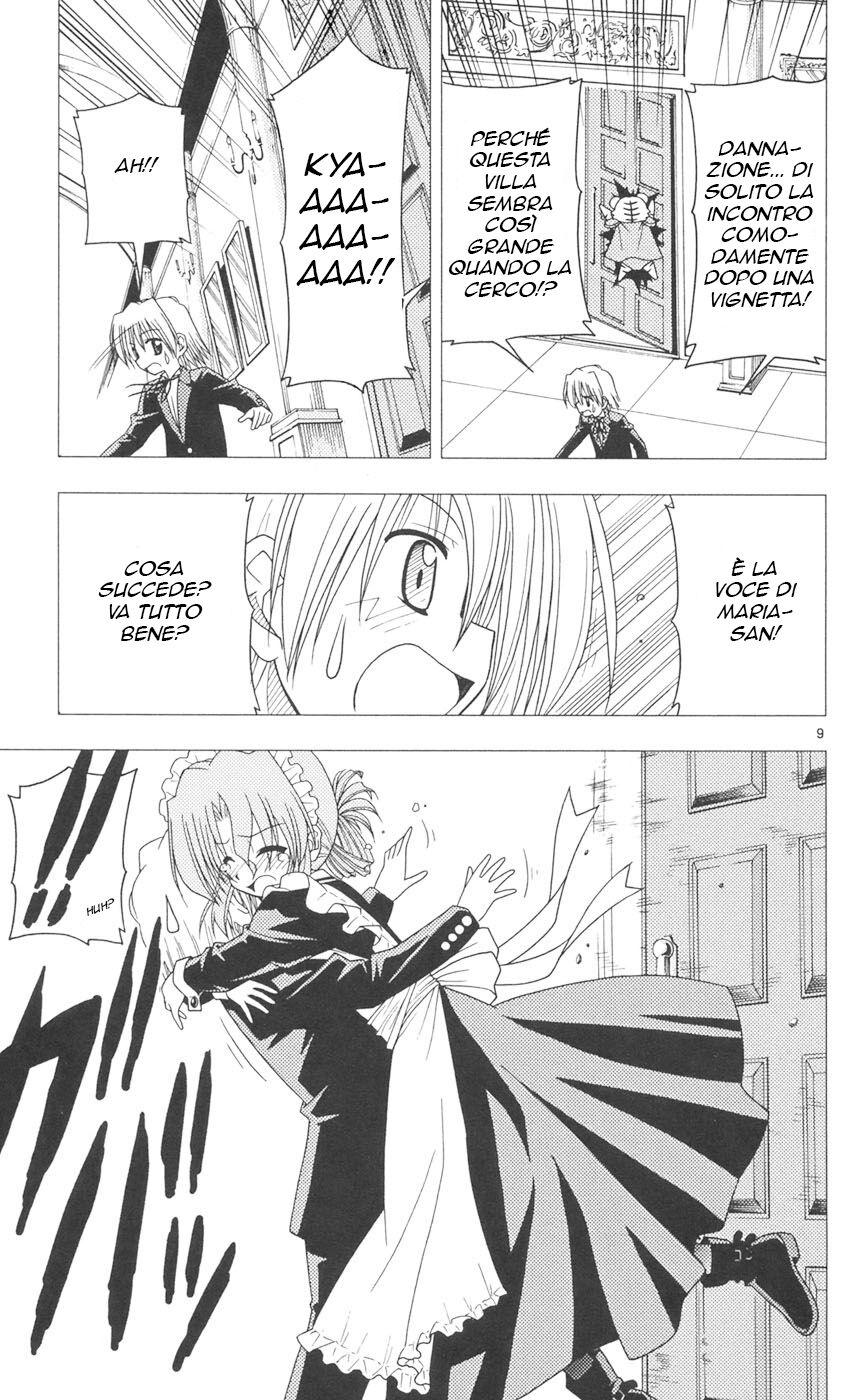 Hayate no Gotoku! Capitolo 89 page 9