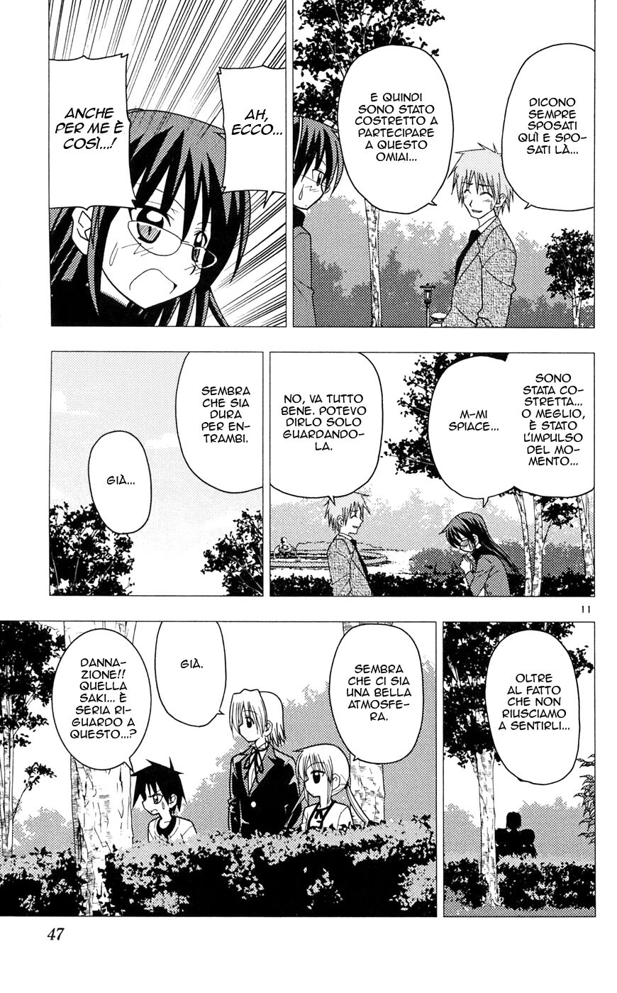 Hayate no Gotoku! Capitolo 99 page 11