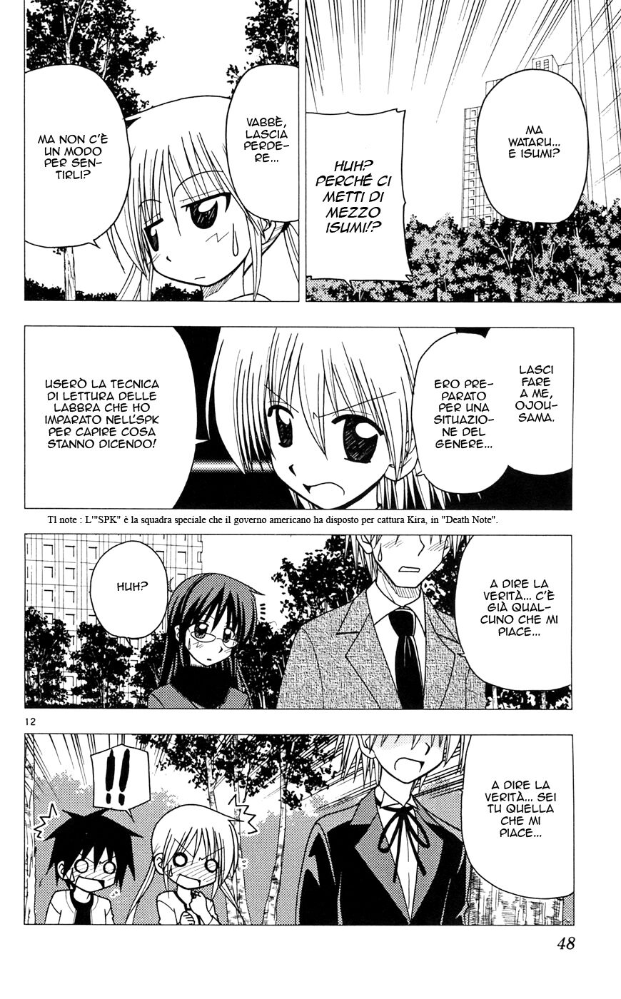 Hayate no Gotoku! Capitolo 99 page 12