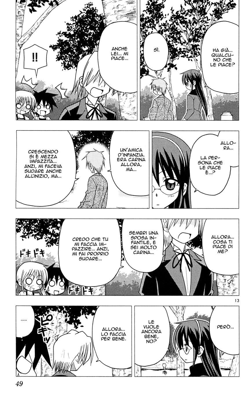 Hayate no Gotoku! Capitolo 99 page 13